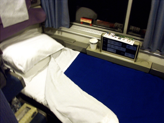Roomette with the bed set up "backwards"
